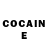 Cocaine Боливия As Kemoran