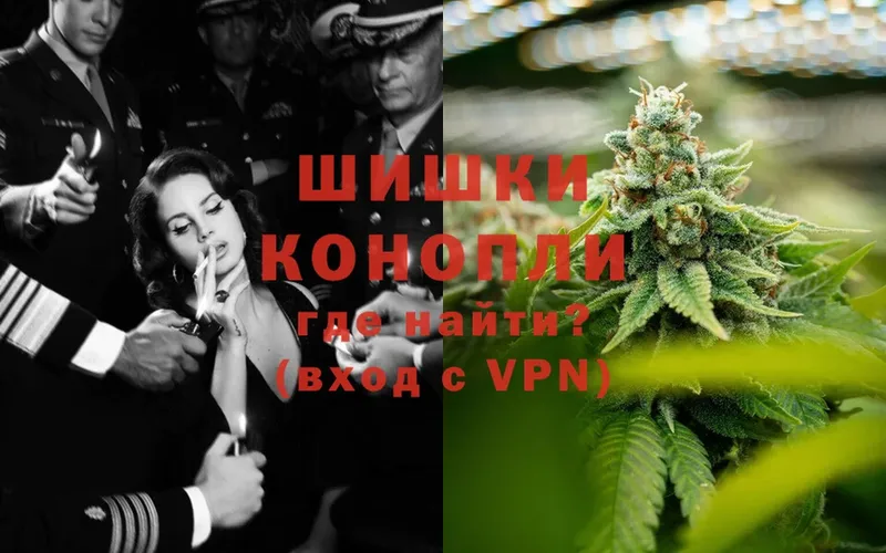 Марихуана LSD WEED  Кохма 